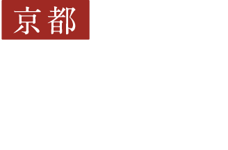 洸春窯